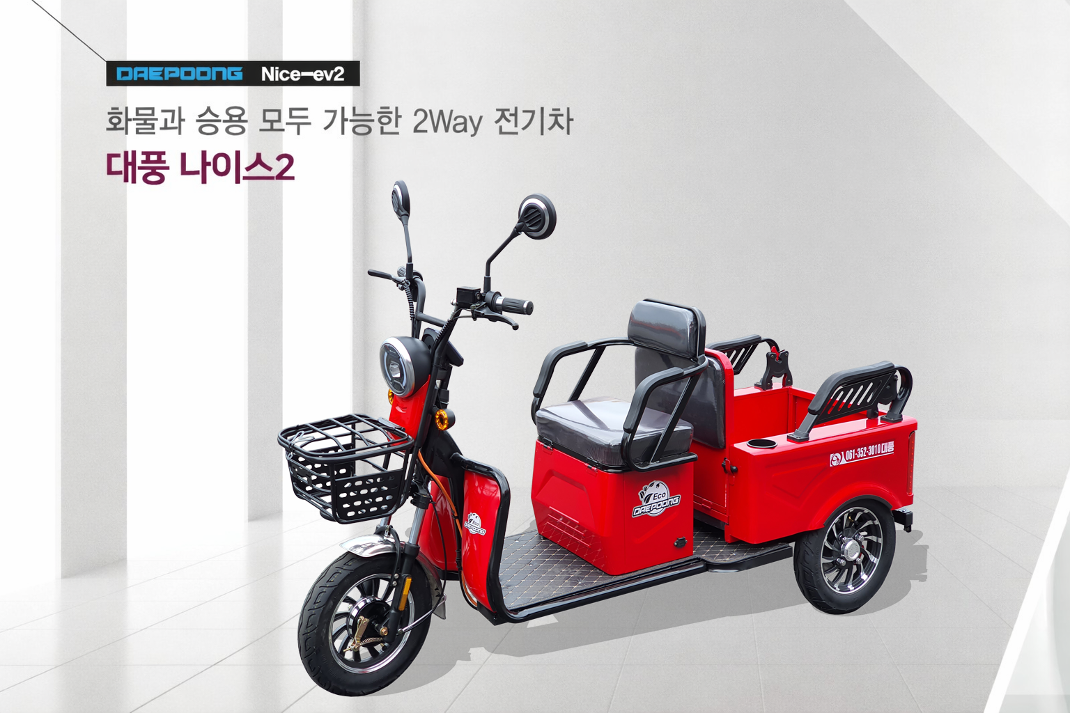 ��ǰ�̹���