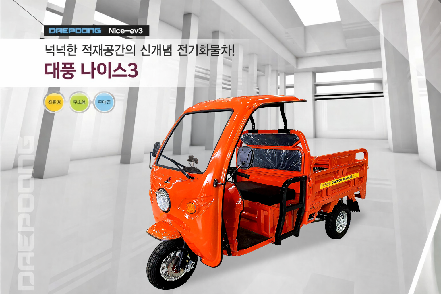 ��ǰ�̹���