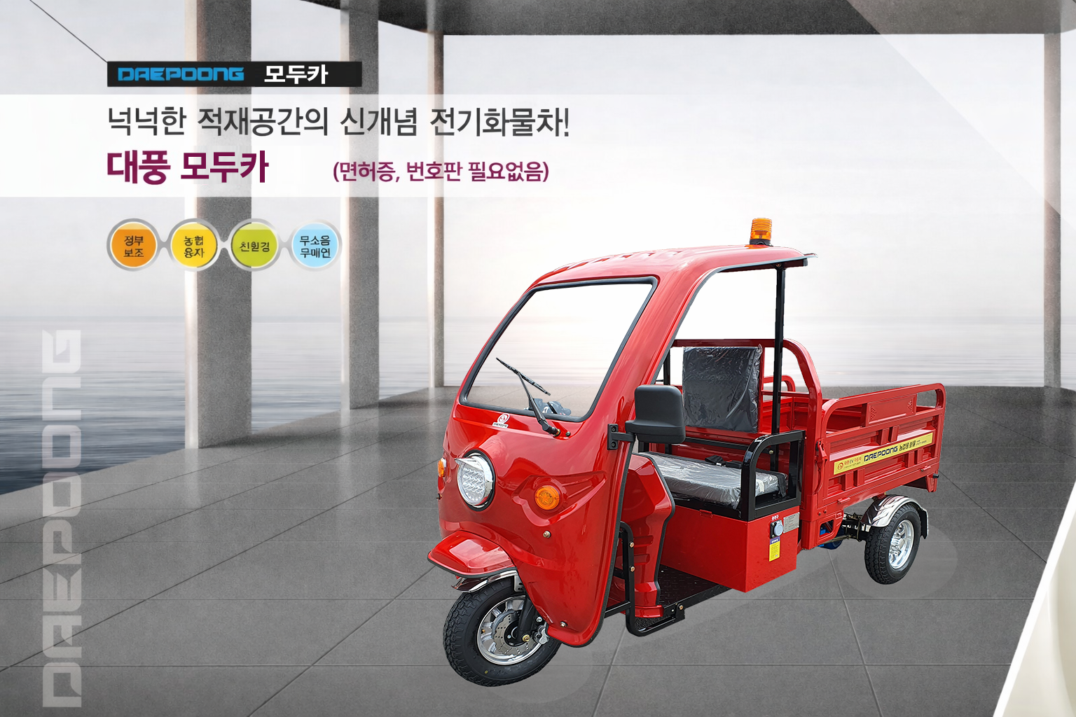 ��ǰ�̹���